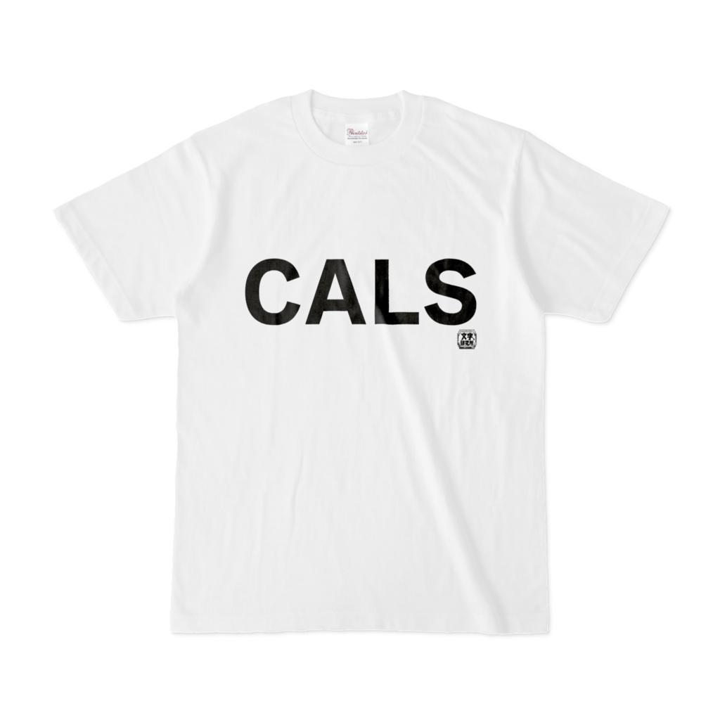 Tシャツ | 文字研究所 | CALS