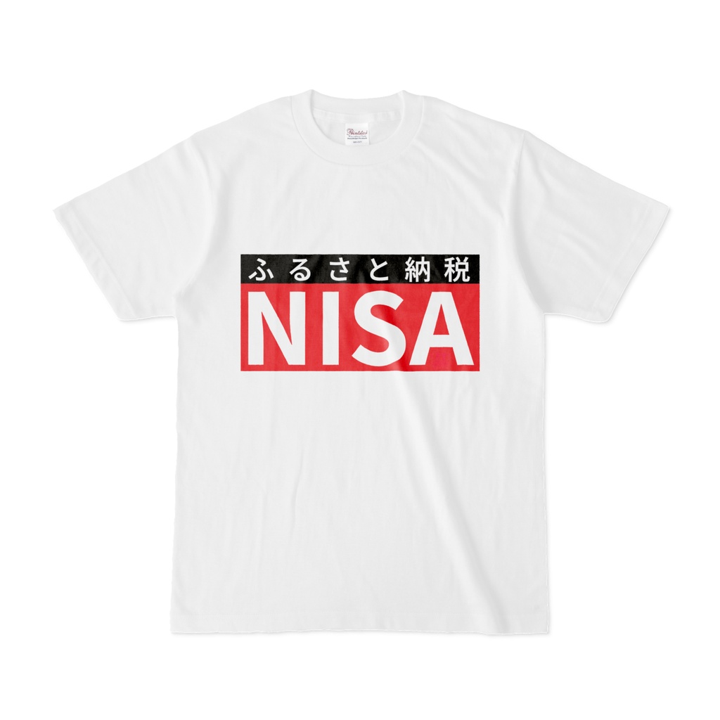 Tシャツ | 文字研究所 | NISA