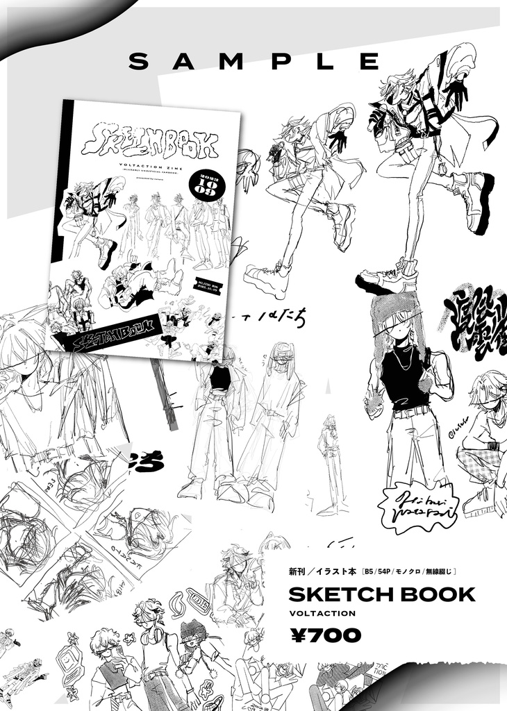 SKETCH BOOK
