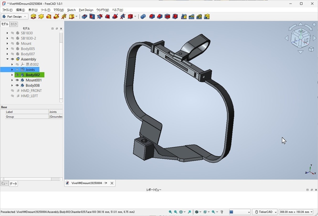 Vive Pro 用 Sound Blaster G3とマイク(SONY ECM-PC60)固定用マウント 3Dプリント用データ