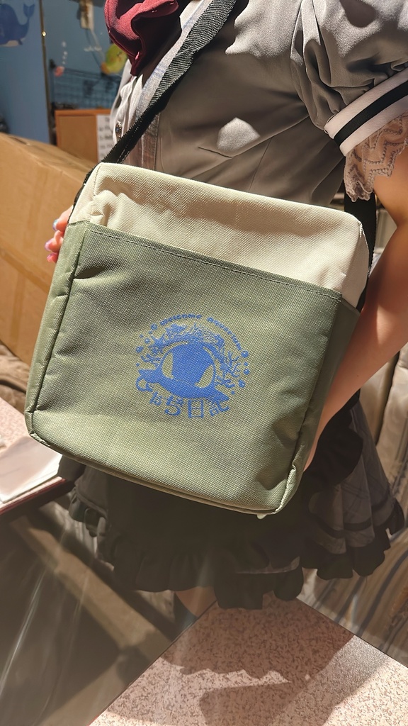 しゃち日記「ショルダー保冷バック」