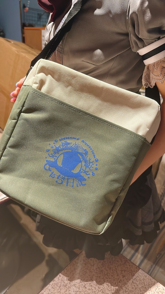 しゃち日記「ショルダー保冷バック」