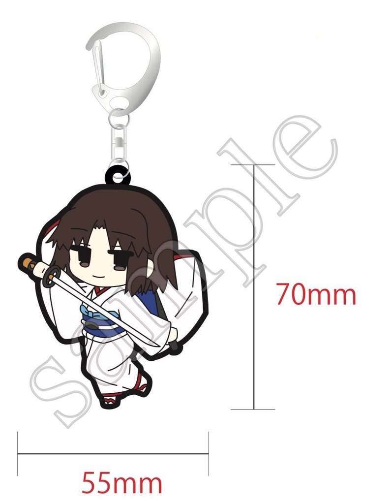 「両儀式」ラバーキーホルダー・ストラップ