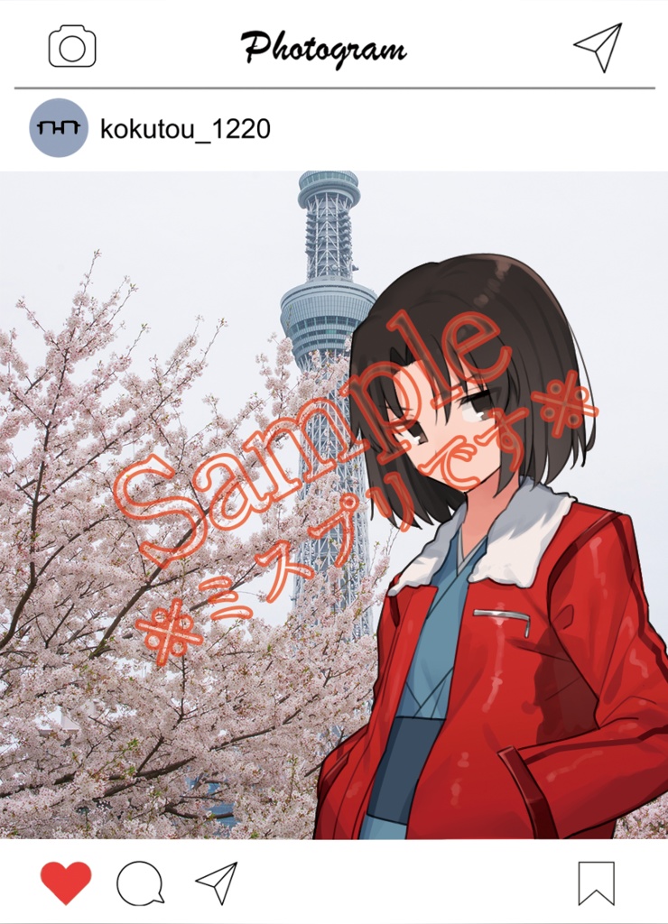 【アウトレット】両儀式・両儀織両面アクリルキーホルダー【outlet】