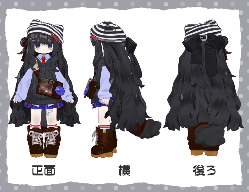 根暗ちゃんテクスチャ
