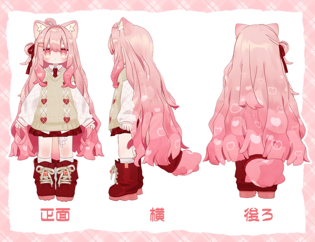 デフォルト衣装用ハート柄テクスチャ
