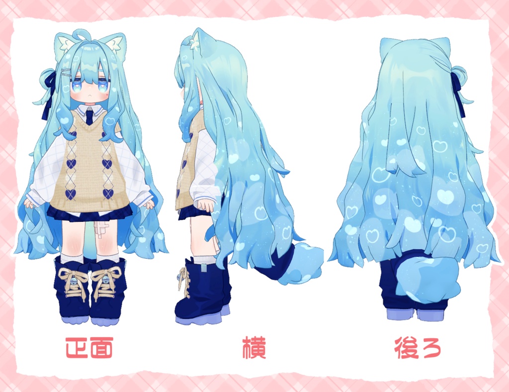 デフォルト衣装用ハート柄テクスチャ