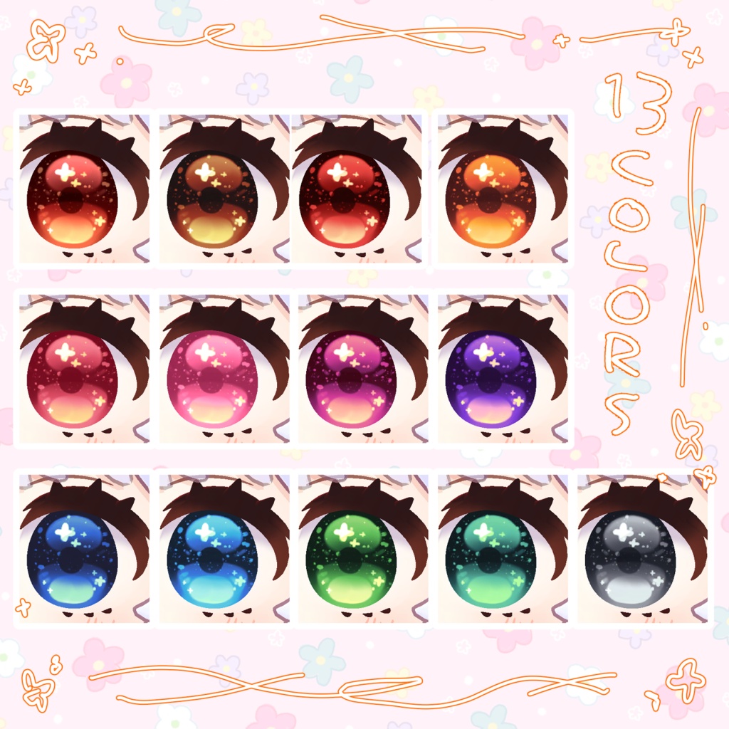 【ぽわり】【コロネ】【みみのこ】金木犀みたいなプチフラワーアイテクスチャ【光る】