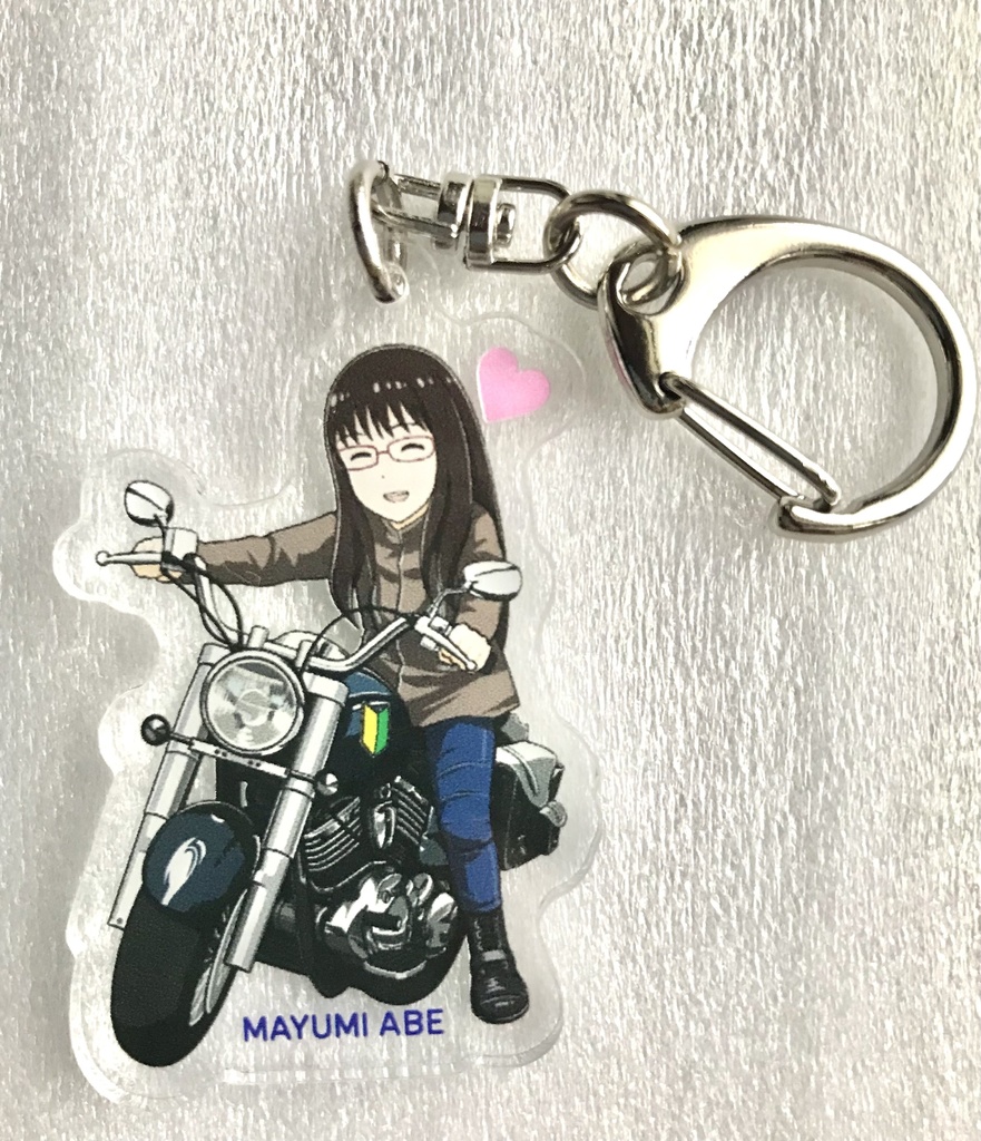 アクリルキーホルダー