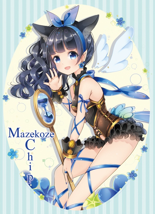 MazekozeChip
