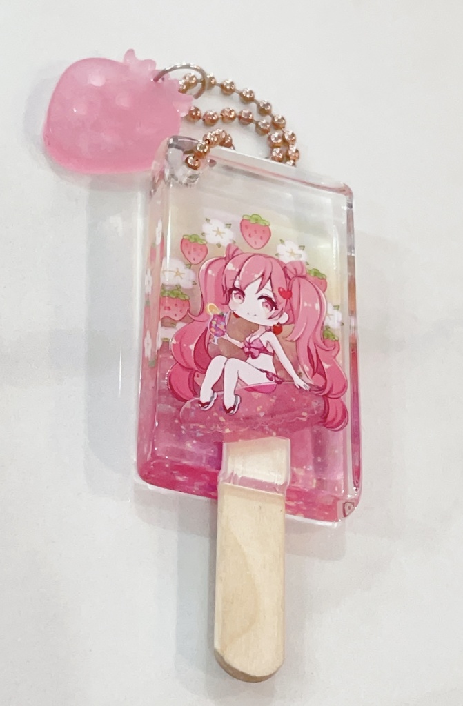 ぷちアイスアクリルキーホルダー