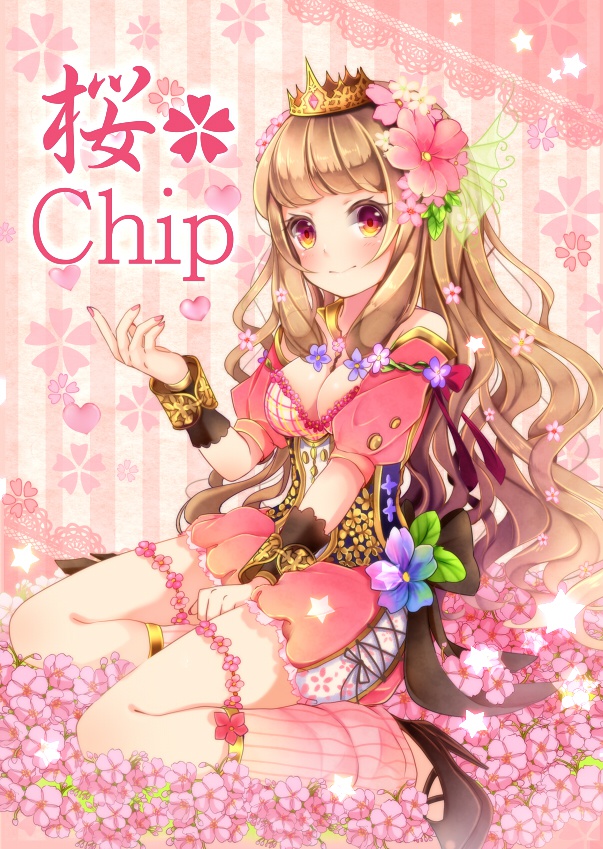 桜✿Chip