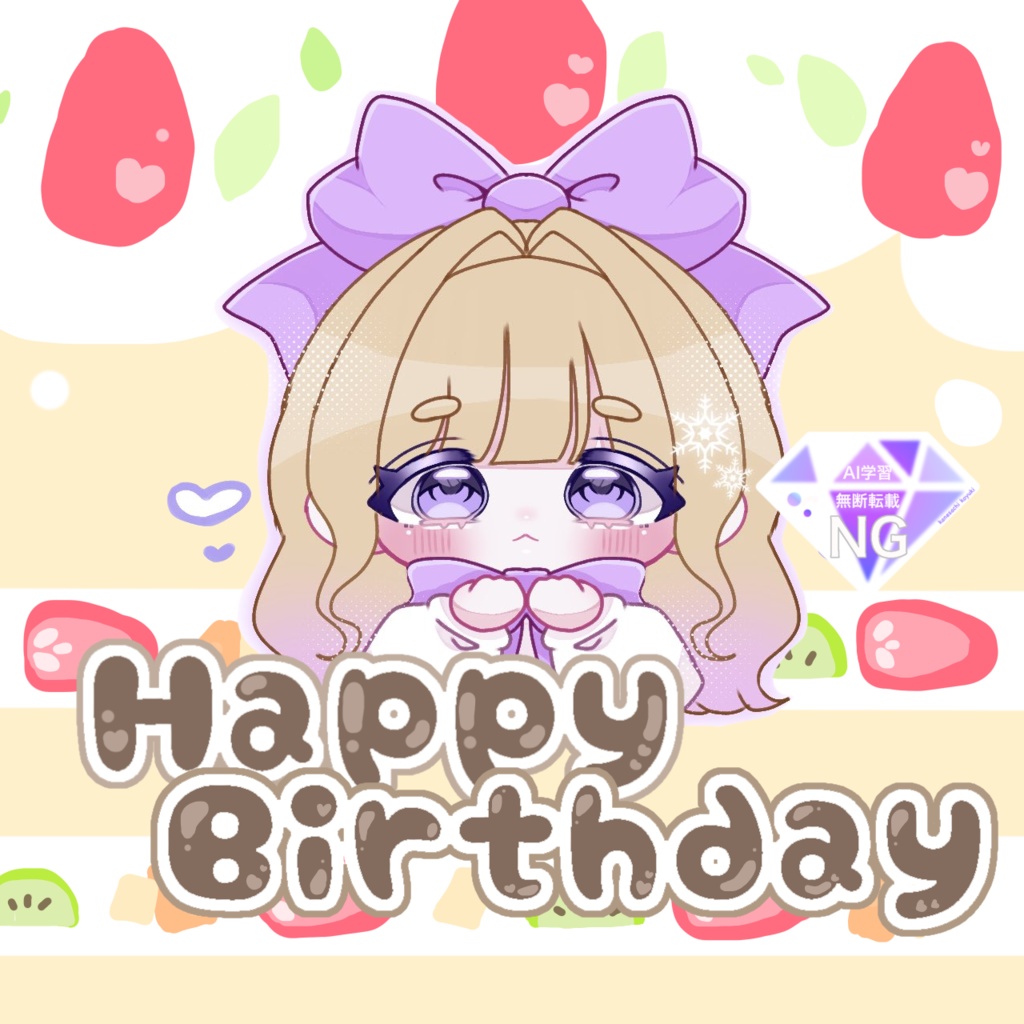 IRIAM用誕生日サムネ素材