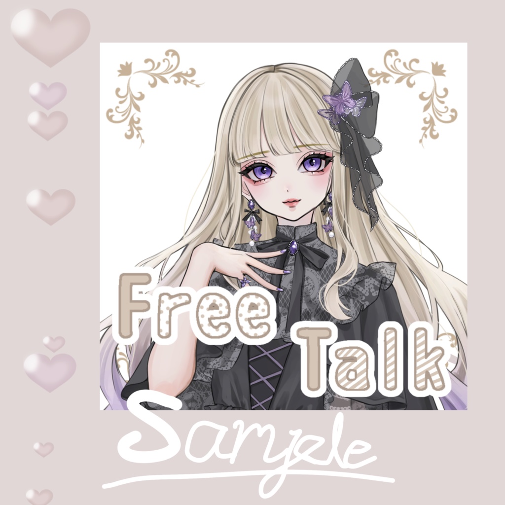 【IRIAM用サムネ素材】free talk