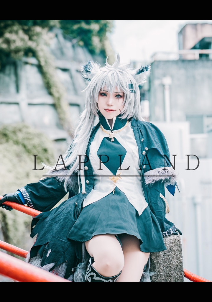 ラップランド写真集　Lappland