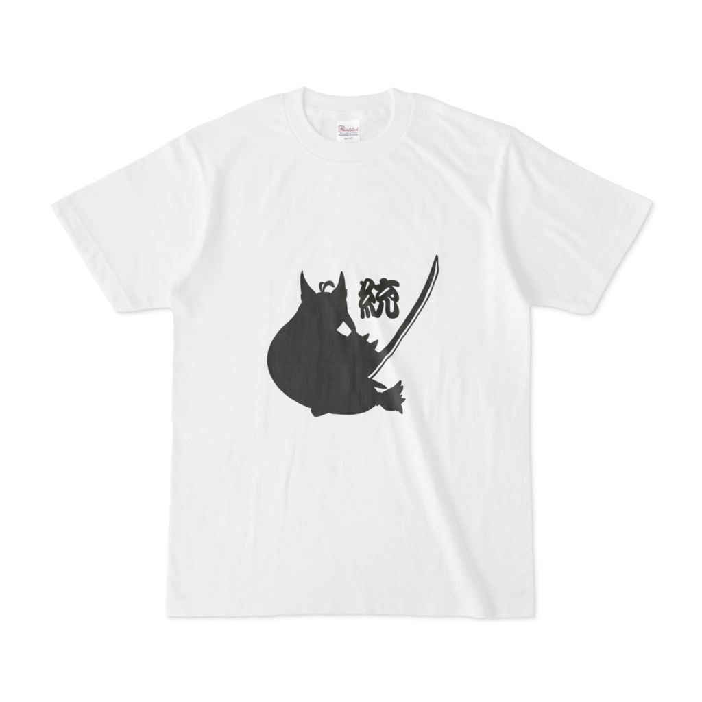 モノノフTシャツ