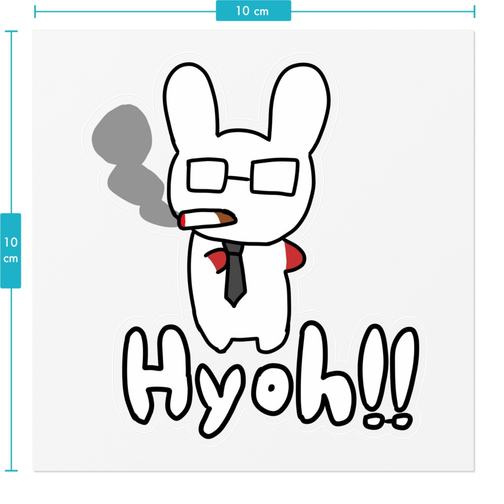 ヒプマイ 入間銃兎 ヒョ兎ステッカー