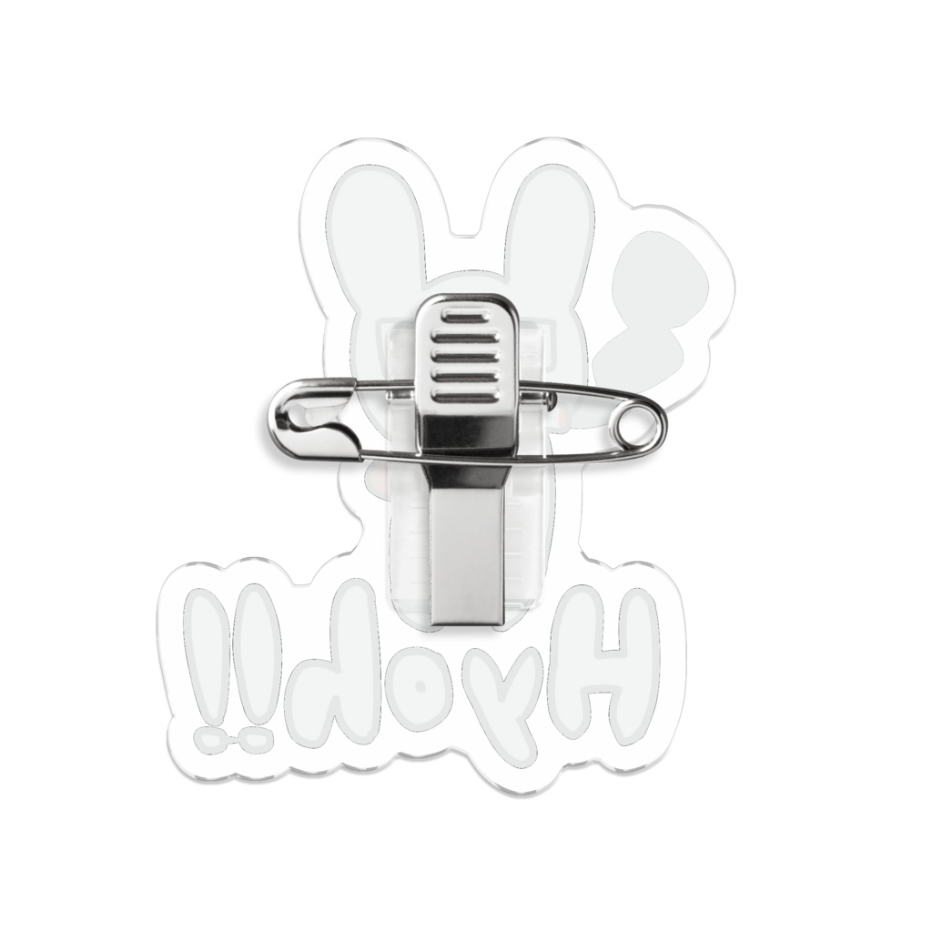 ヒプマイ 入間銃兎 ヒョ兎アクリルバッジ