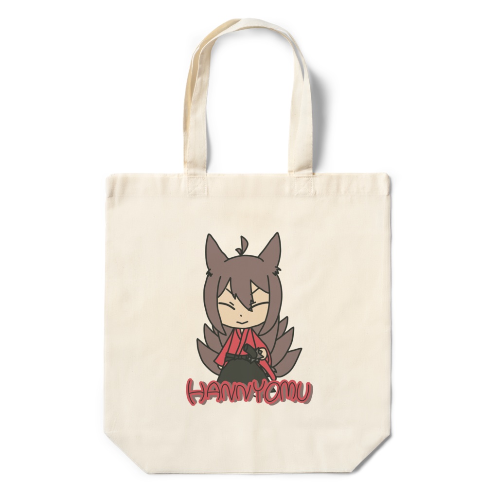 HANNYOMU エコバッグ