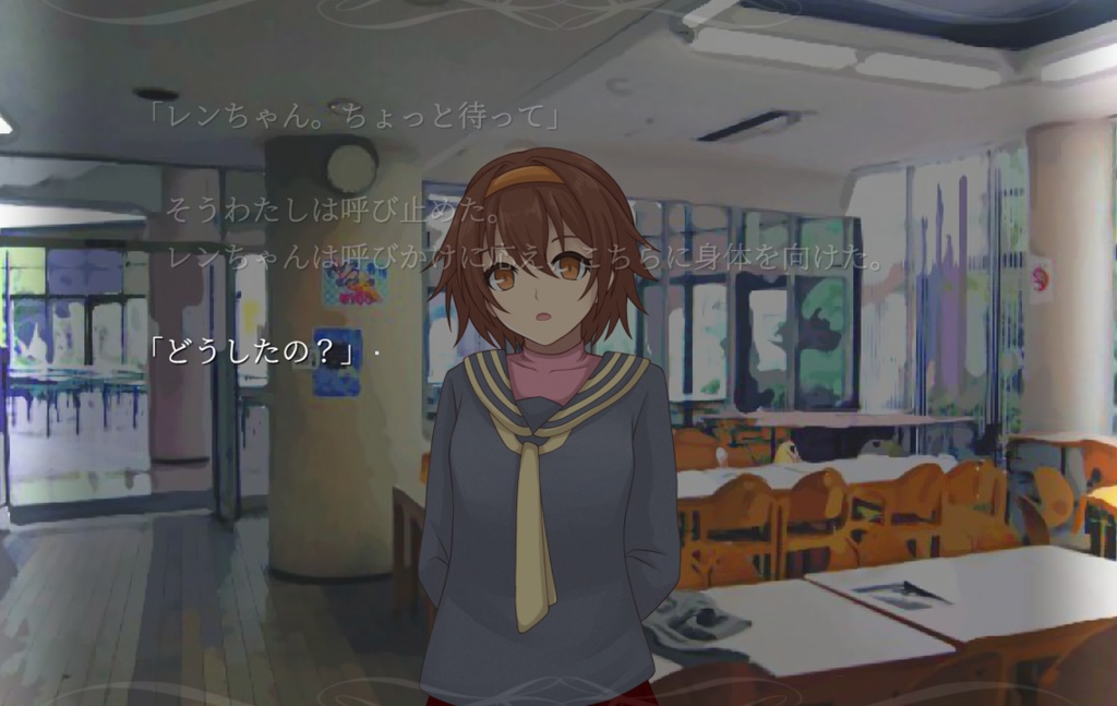 【フリーゲーム】Marionnette;Triad 人形の夢世界 ~ティアの章~