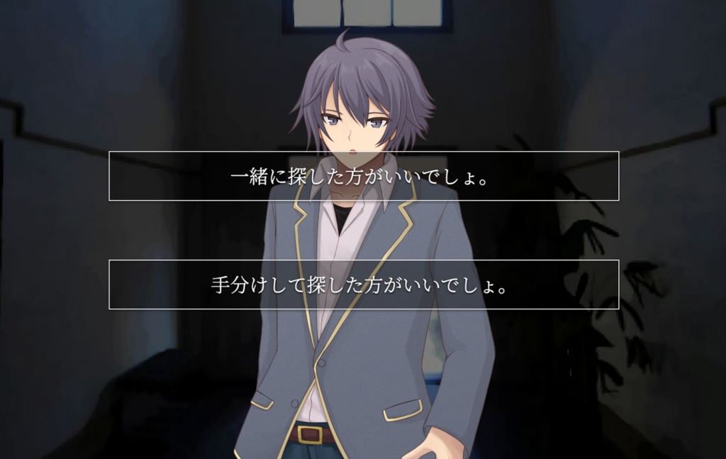 【フリーゲーム】Marionnette;Triad 人形の夢世界 ~ティアの章~