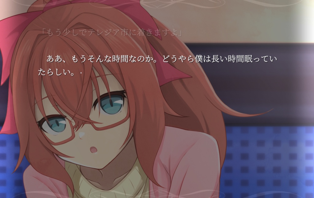 Marionnette;Triad 人形の夢世界 【期間限定体験版01】