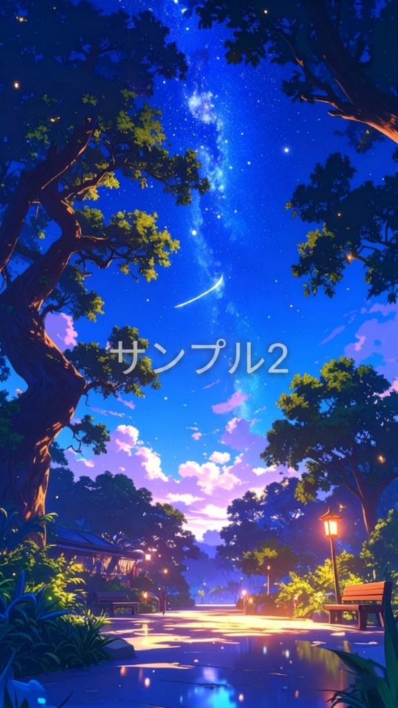 夜の風景(スマホ向け)
