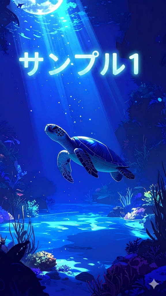 夜の景色5(スマホ向け)