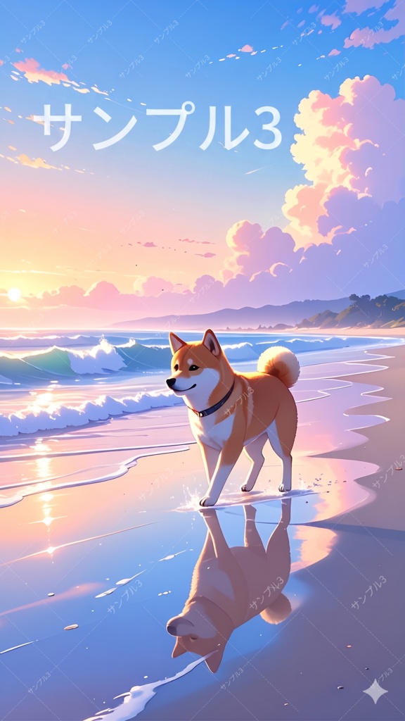 柴犬と朝(スマホ向け)