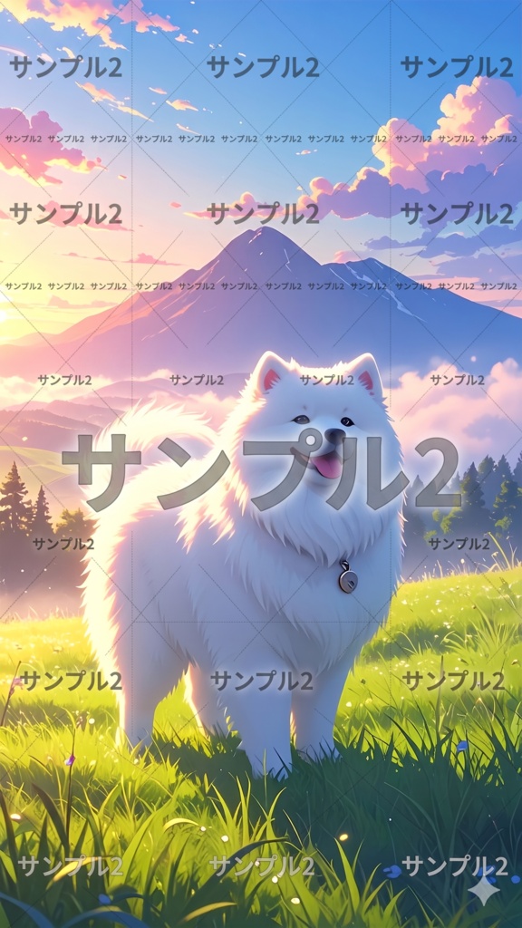 サモエドと朝(スマホ向け)