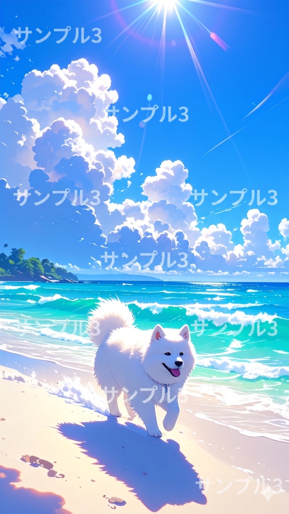 サモエドと昼(スマホ向け)