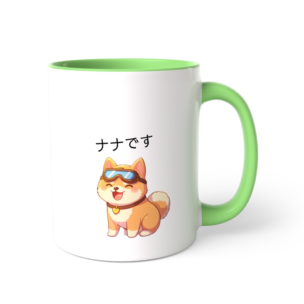僕のアイコン柴犬(ナナ)マグカップ