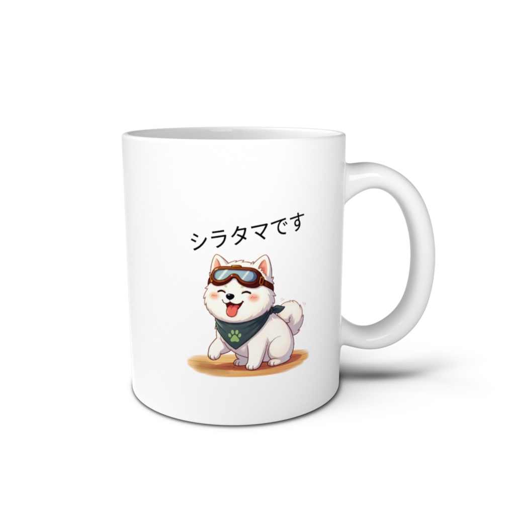 僕のアイコン柴犬(ナナ)の仲間(シラタマ)