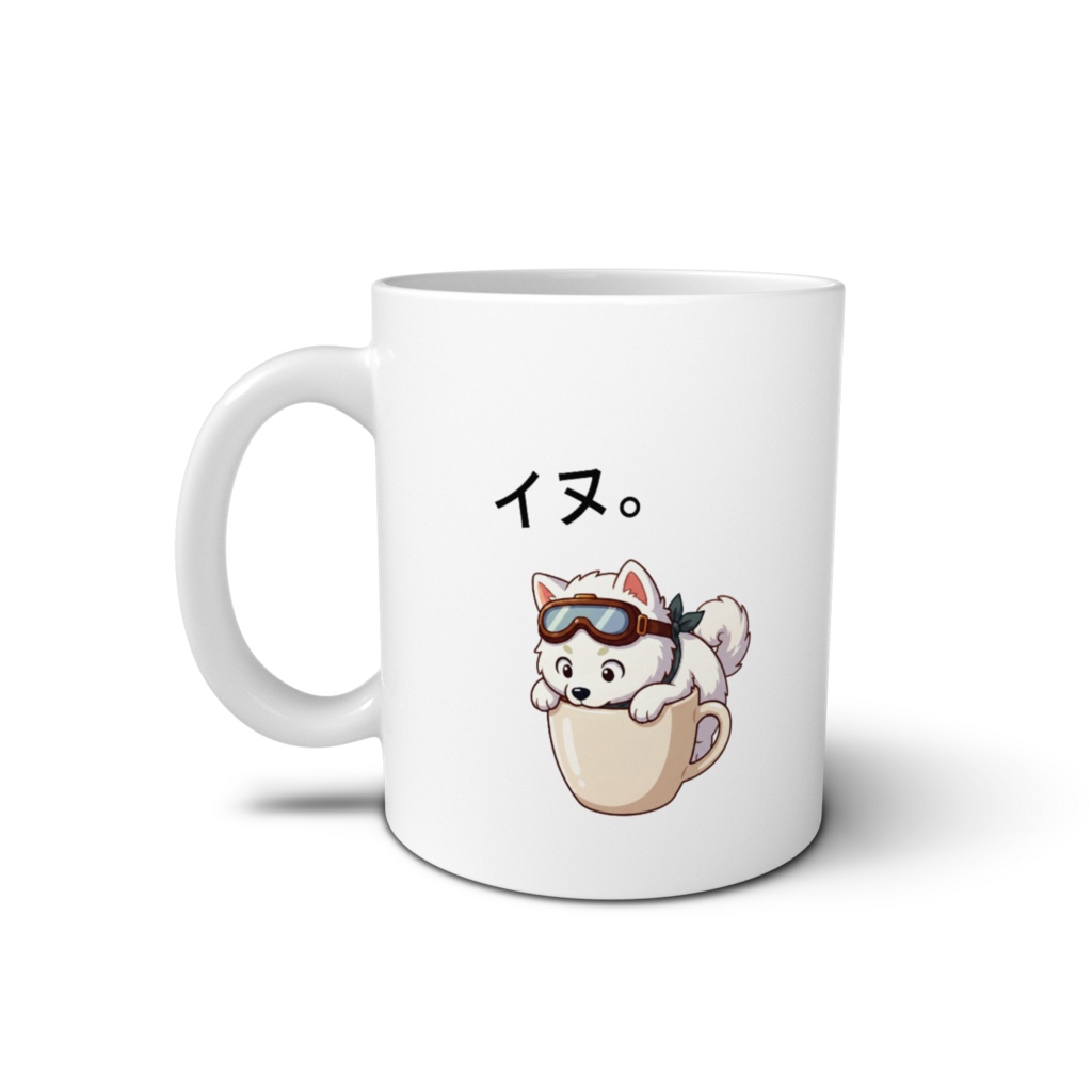 僕のアイコン柴犬(ナナ)の仲間(シラタマ)
