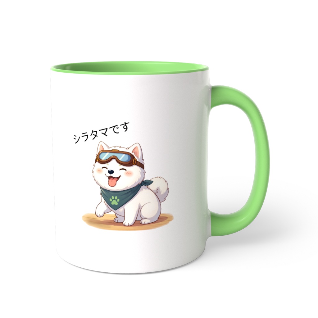 僕のアイコン柴犬(ナナ)の仲間(シラタマ)ツートンマグカップ