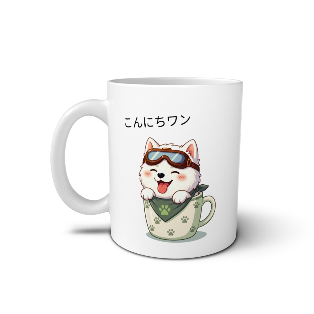 僕のアイコン柴犬の仲間(シラタマ)マグカップ(あそぼ。)
