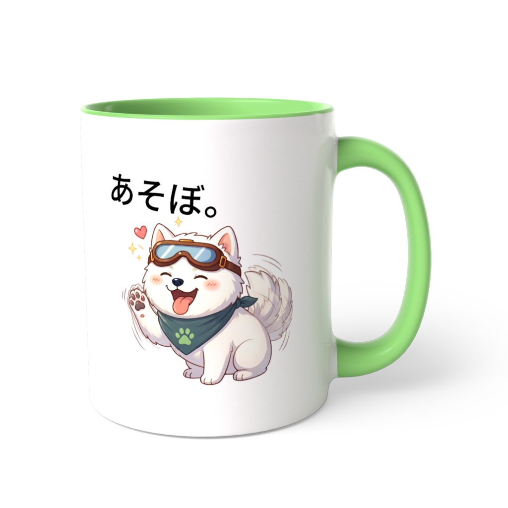 僕のアイコン柴犬の仲間(シラタマ)ツートンカラーマグカップ(あそぼ。)