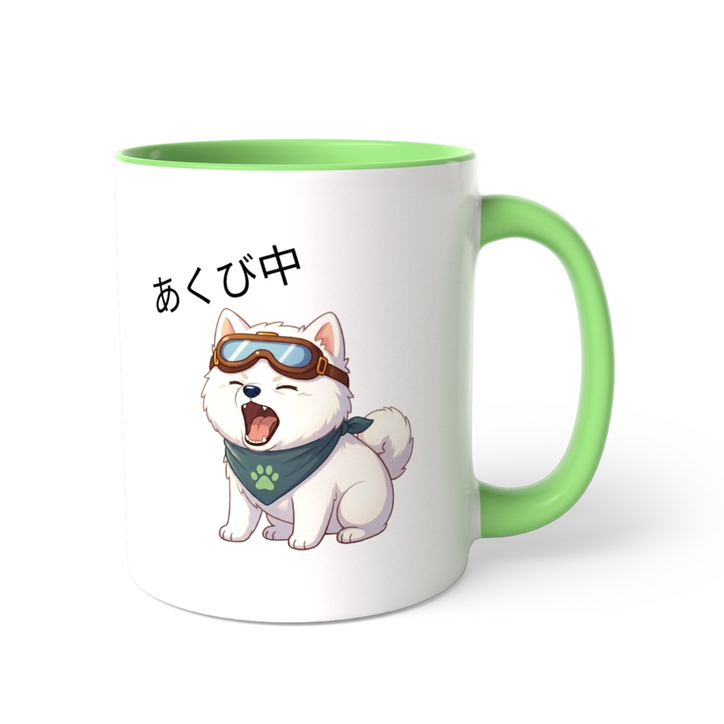 シラタマ(あくび中)ツートンカラーマグカップ