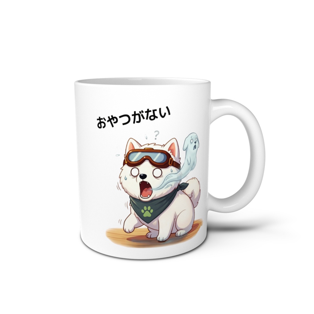 シラタマ(おやつがない) マグカップ