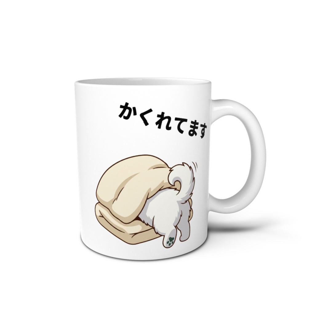 シラタマ(かくれてます) マグカップ