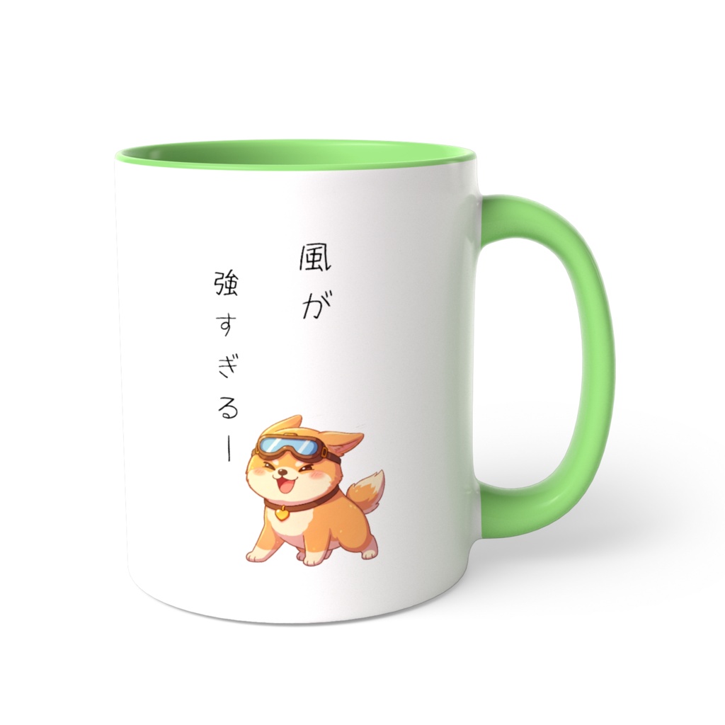 柴犬 ナナ(風が強すぎるー) ツートンカラーマグカップ