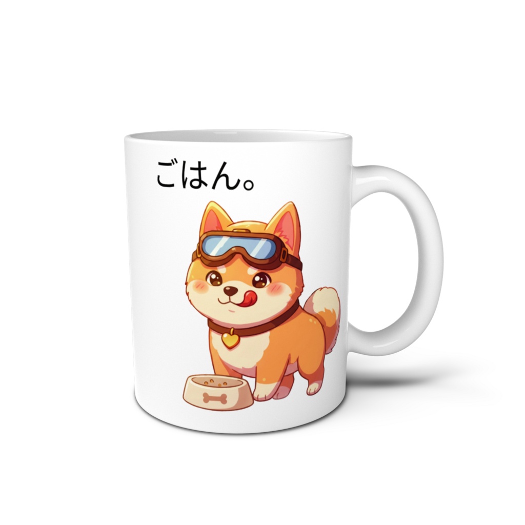 柴犬 ナナ(ごはん。) マグカップ