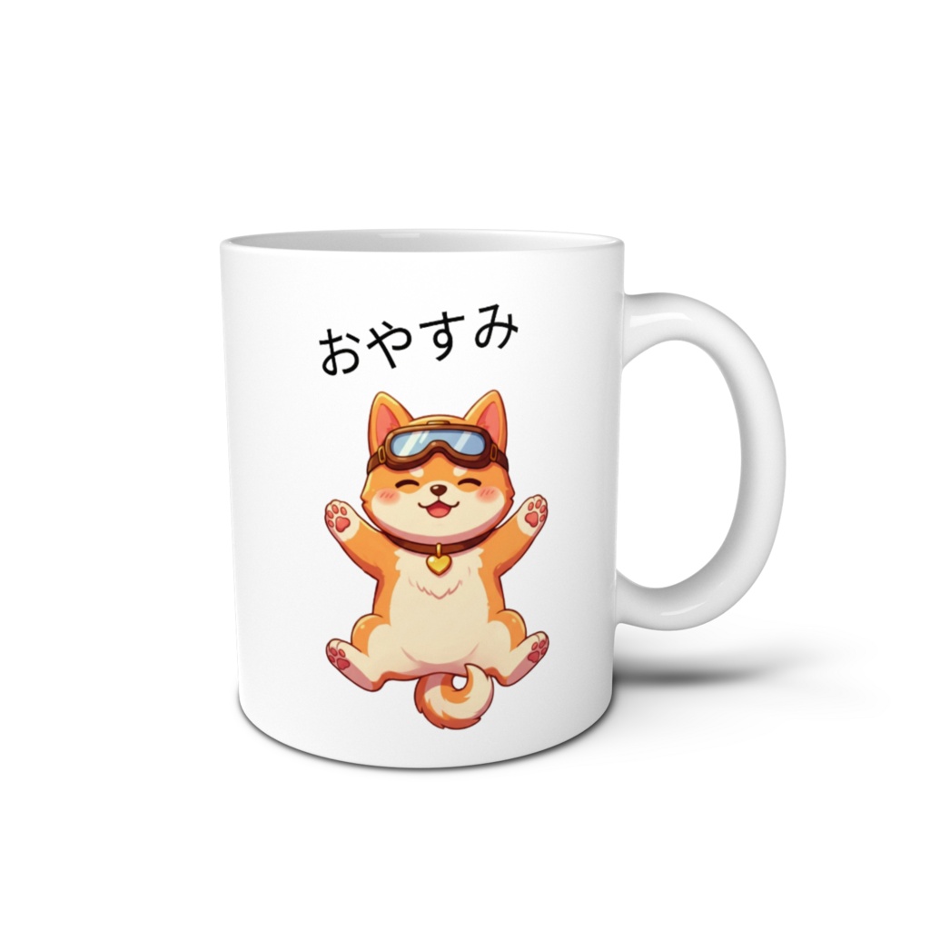 柴犬 ナナ(おやすみ) マグカップ