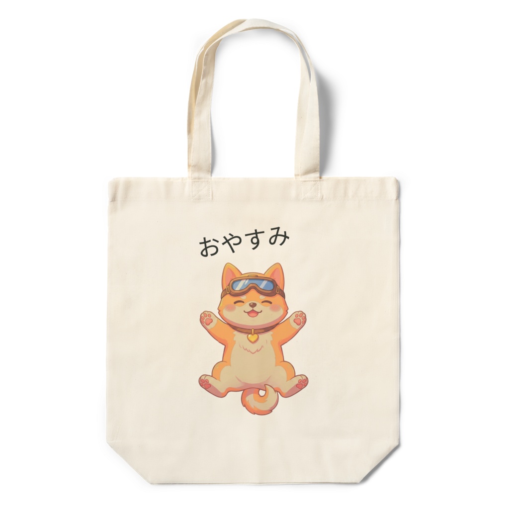 ナナ(おやすみ) エコバッグ