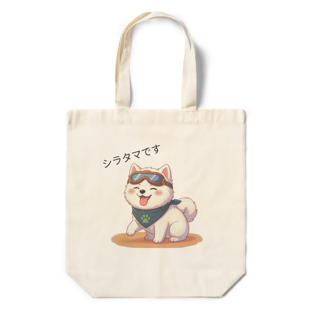 シラタマ エコバッグ