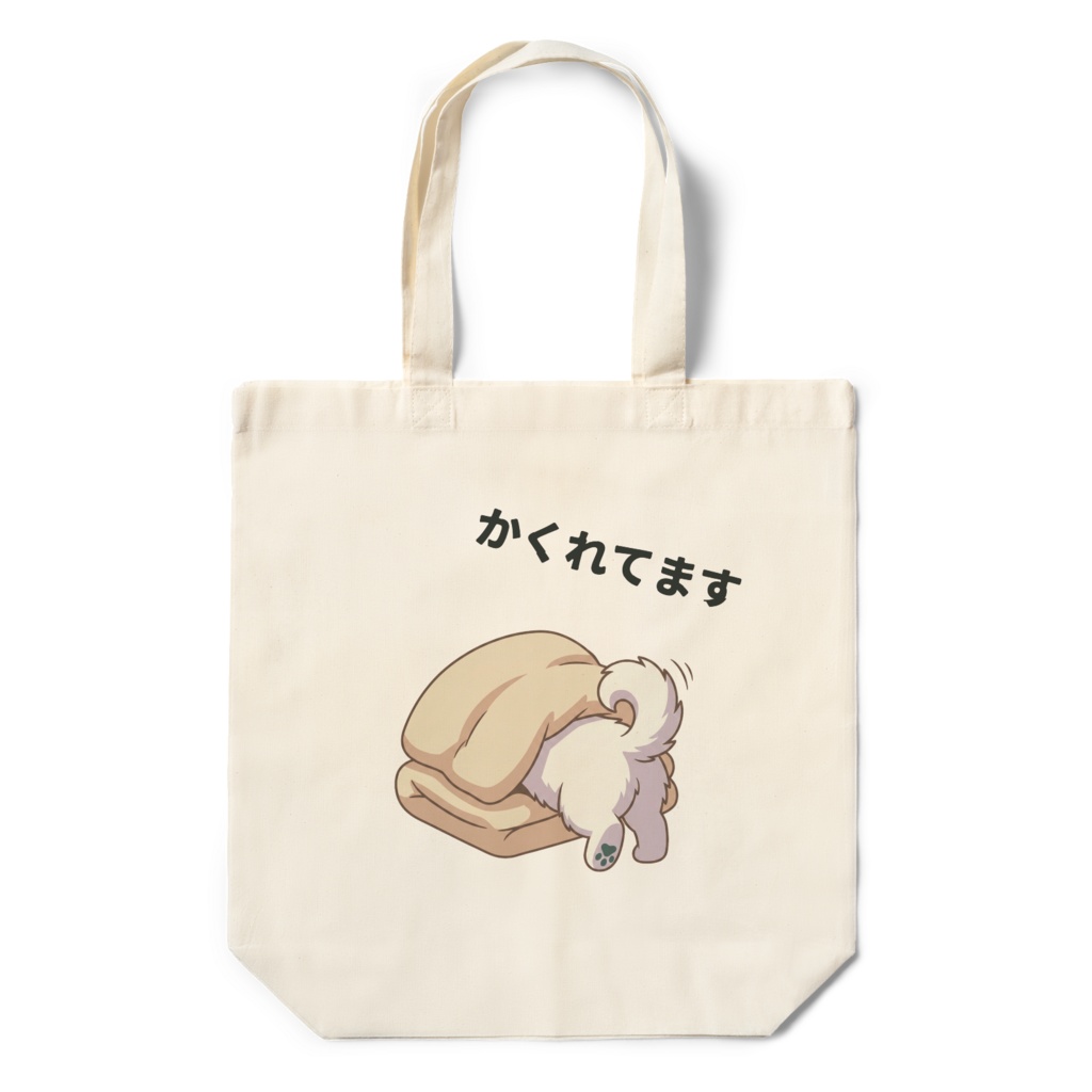 シラタマ(かくれてます)　エコバッグ