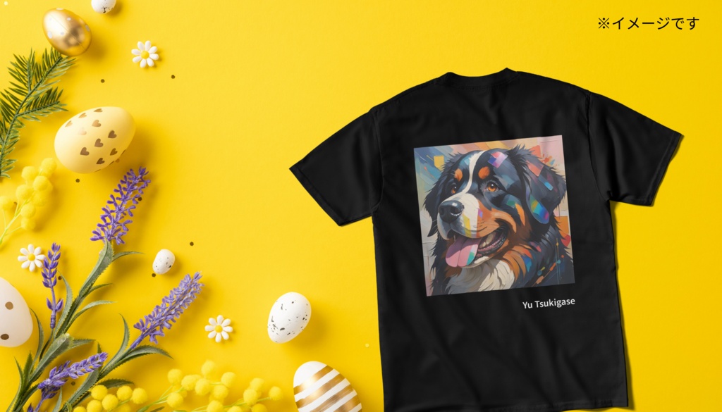 Tシャツ