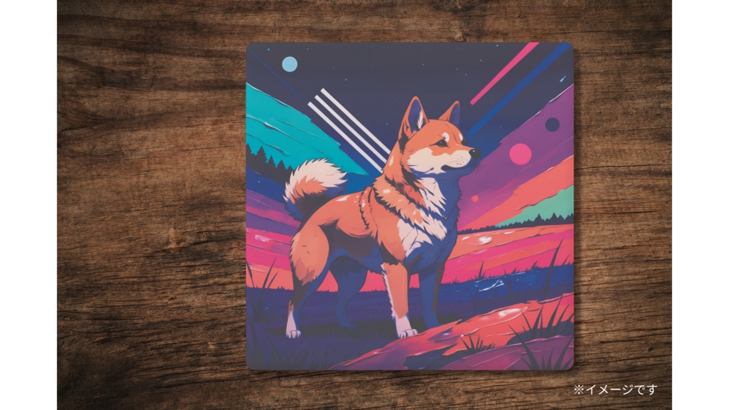 柴犬 コースター