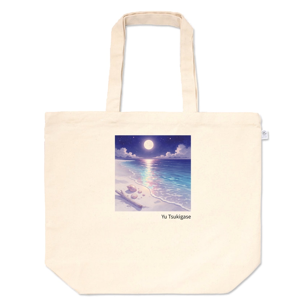 夜の海 トートバッグ