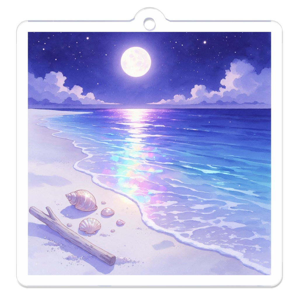 夜の海 アクリルキーホルダー